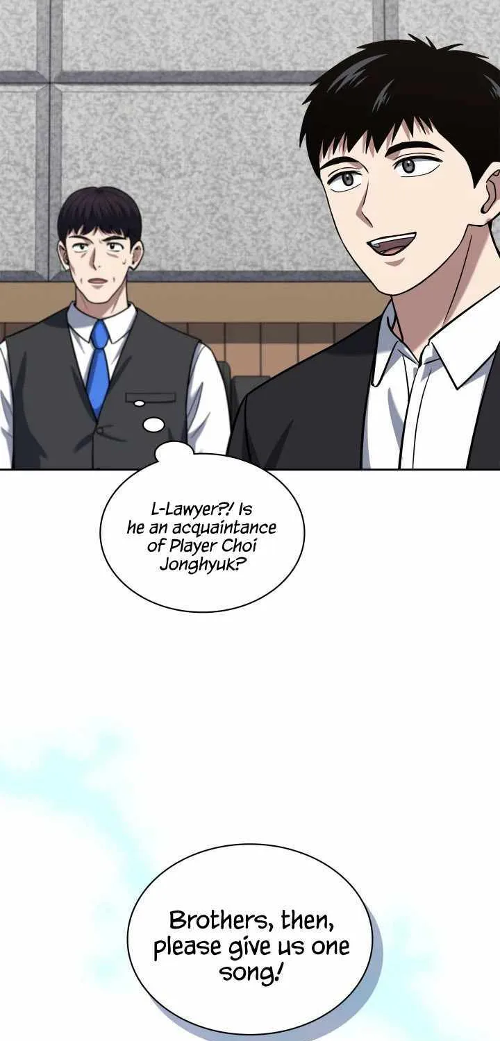 Reset Life of Regression Police Chapter 43 page 17 - 