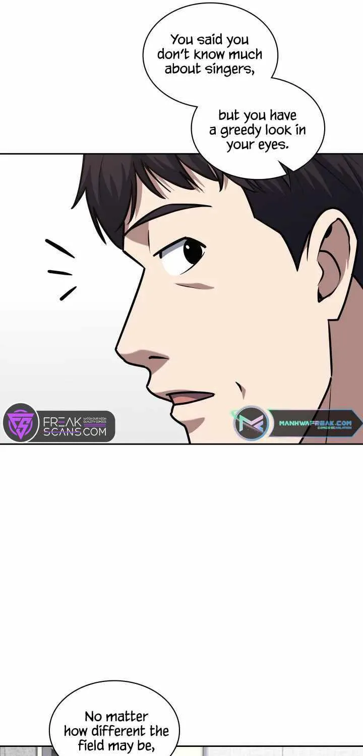 Reset Life of Regression Police Chapter 43 page 24 - 