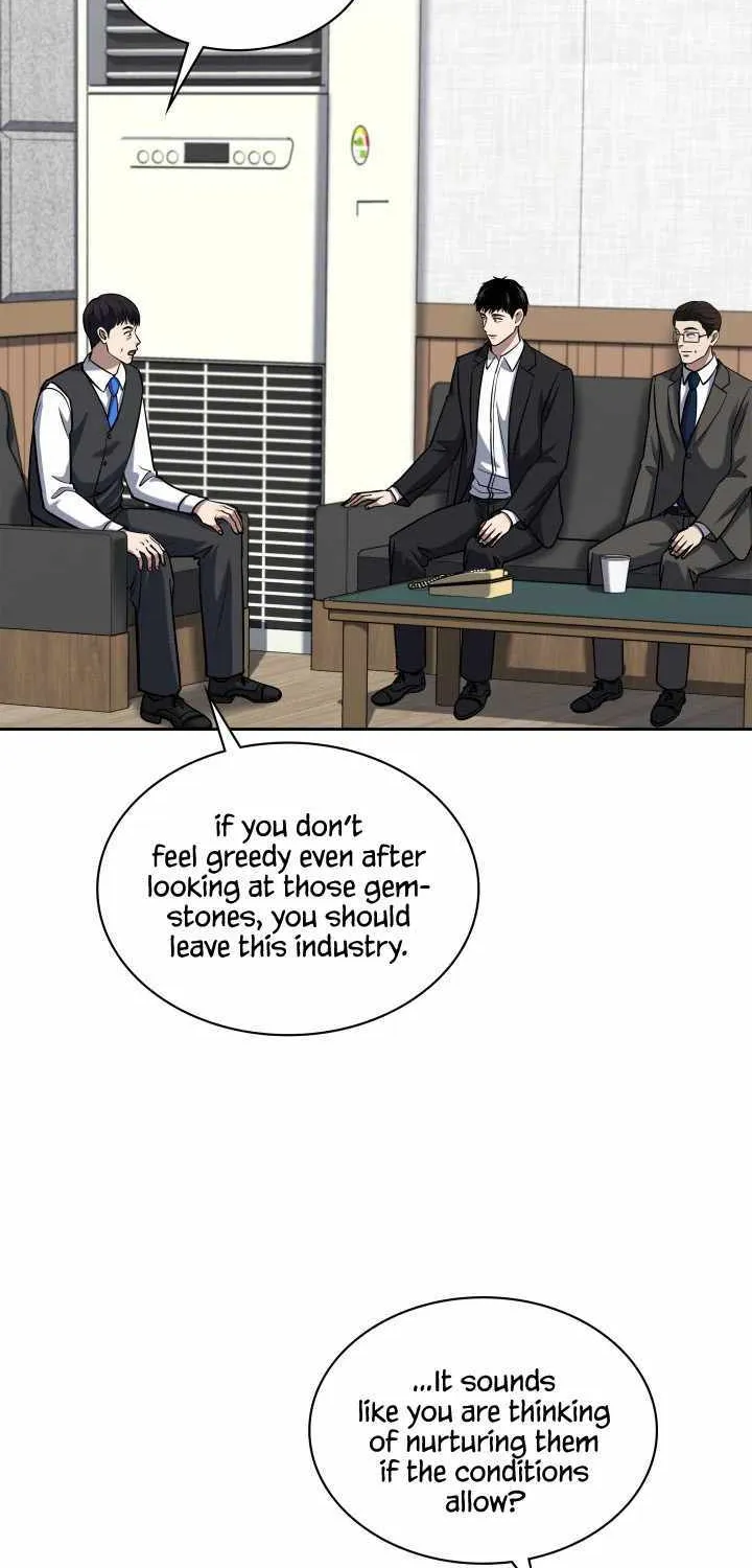 Reset Life of Regression Police Chapter 43 page 25 - 