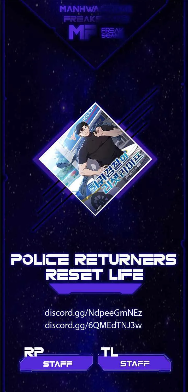 Reset Life of Regression Police Chapter 43 page 4 - 