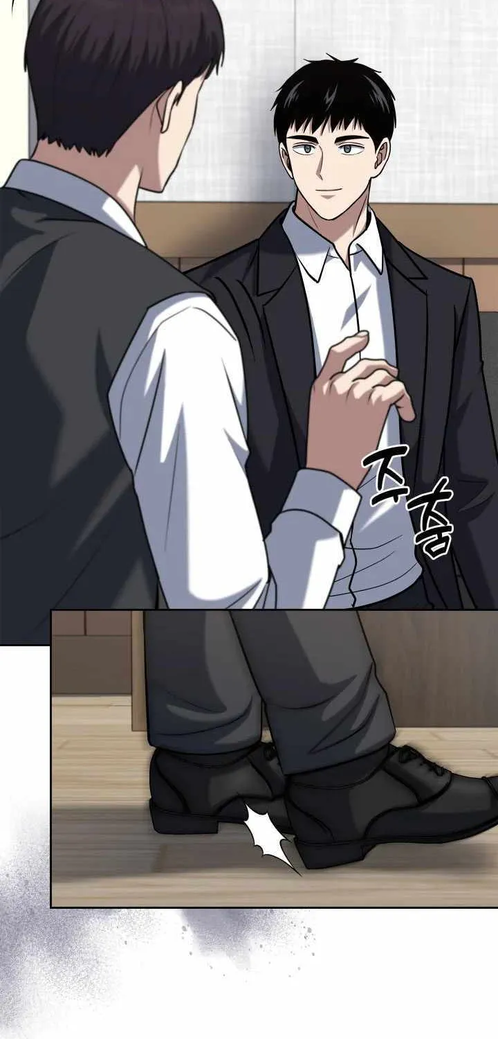 Reset Life of Regression Police Chapter 43 page 43 - 