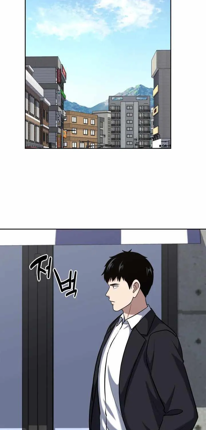 Reset Life of Regression Police Chapter 43 page 48 - 