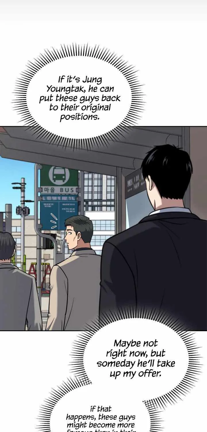 Reset Life of Regression Police Chapter 43 page 51 - 