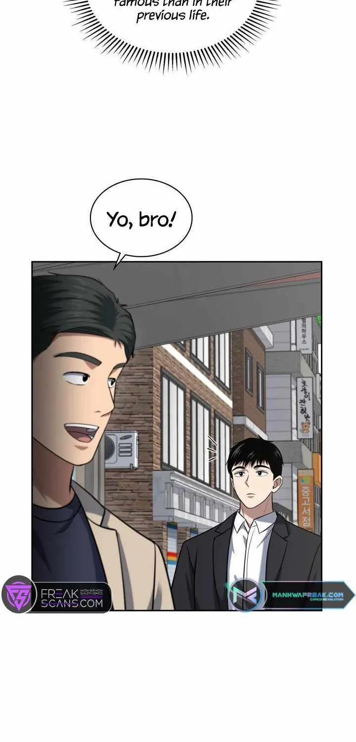 Reset Life of Regression Police Chapter 43 page 52 - 