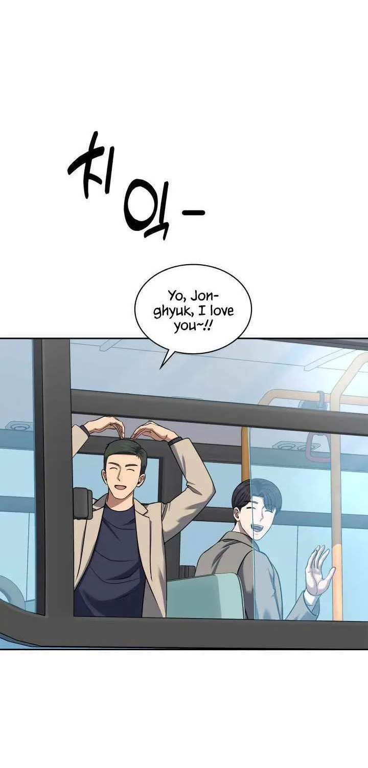 Reset Life of Regression Police Chapter 43 page 56 - 
