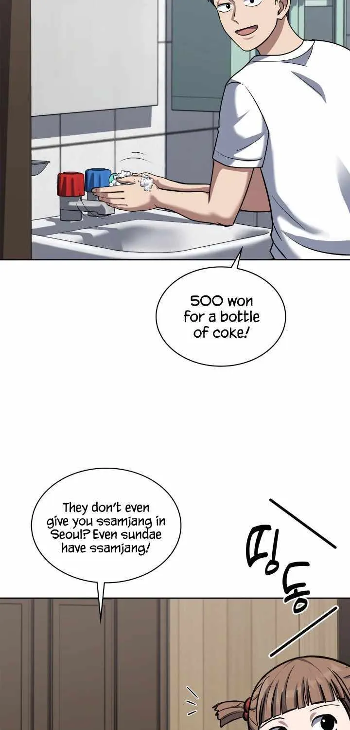 Reset Life of Regression Police Chapter 43 page 66 - 