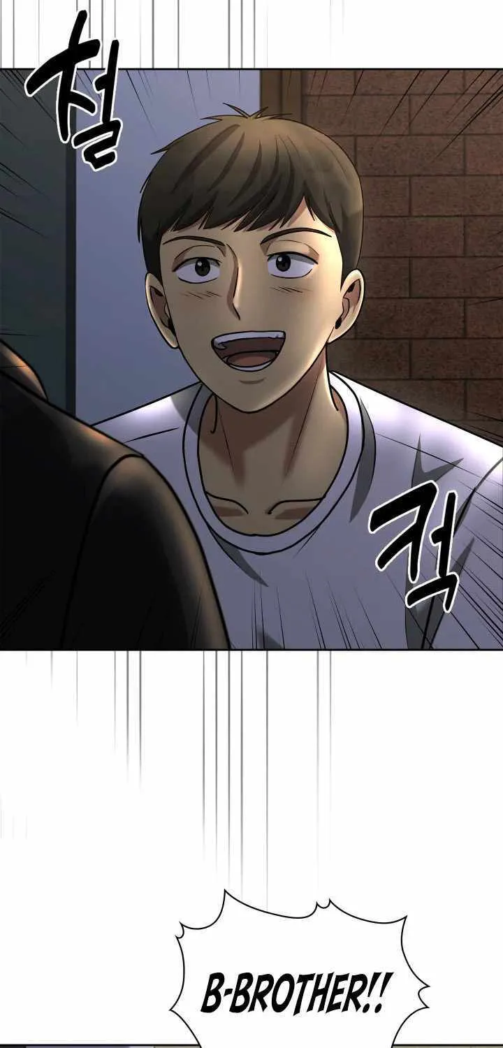 Reset Life of Regression Police Chapter 43 page 73 - 