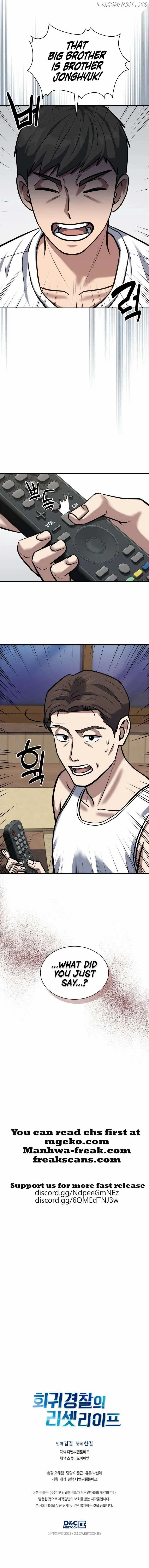 Reset Life of Regression Police Chapter 44 page 8 - 