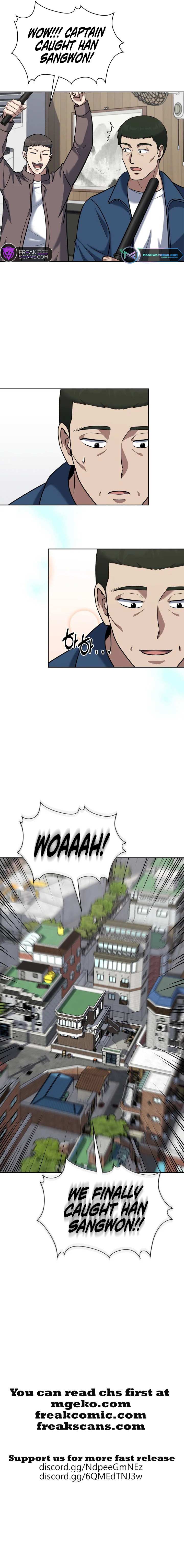 Reset Life of Regression Police Chapter 49 page 12 - 