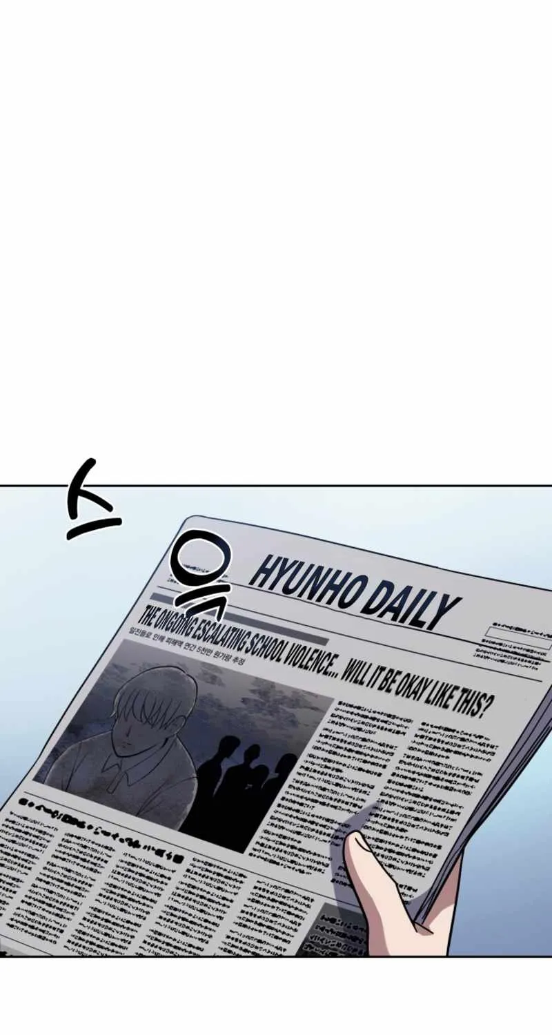 Reset Life of Regression Police Chapter 5 page 13 - 