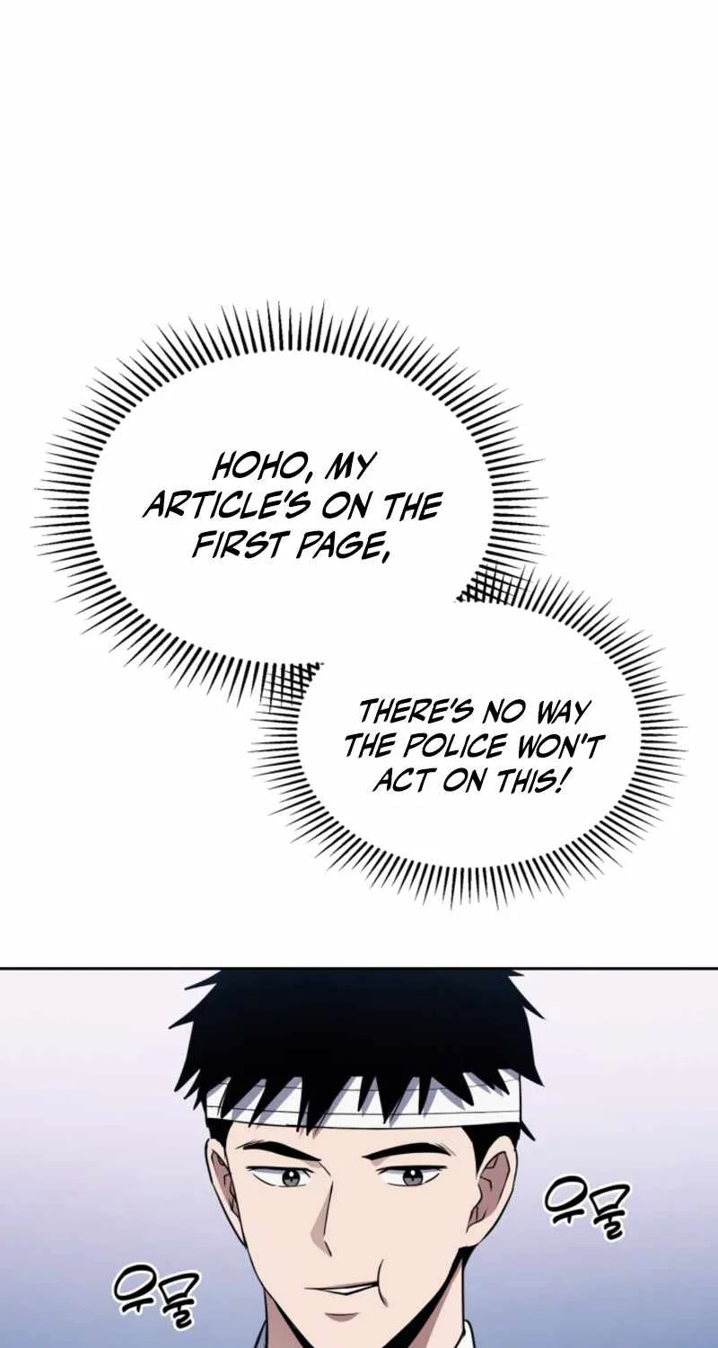 Reset Life of Regression Police Chapter 5 page 44 - 