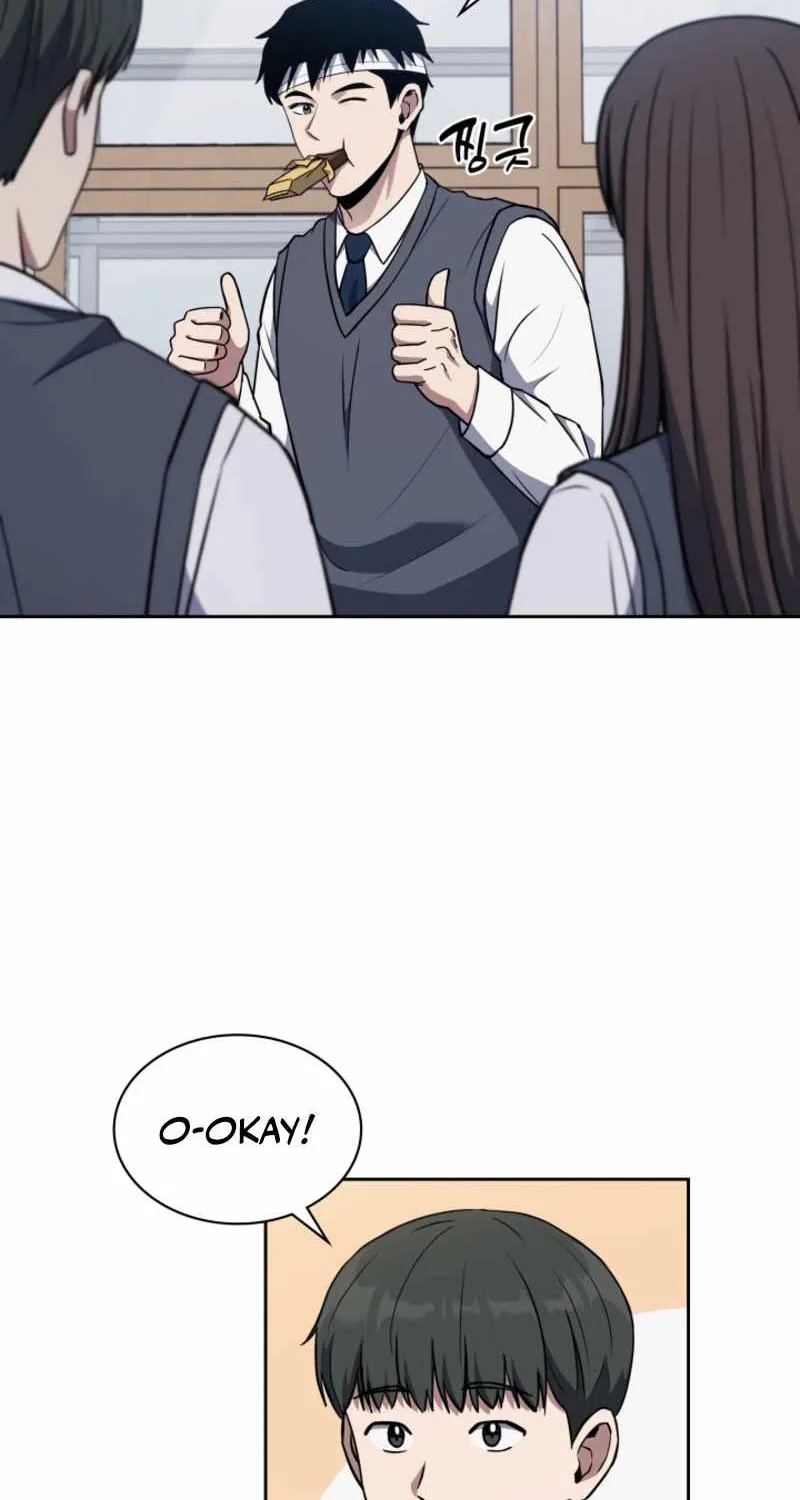 Reset Life of Regression Police Chapter 5 page 46 - 