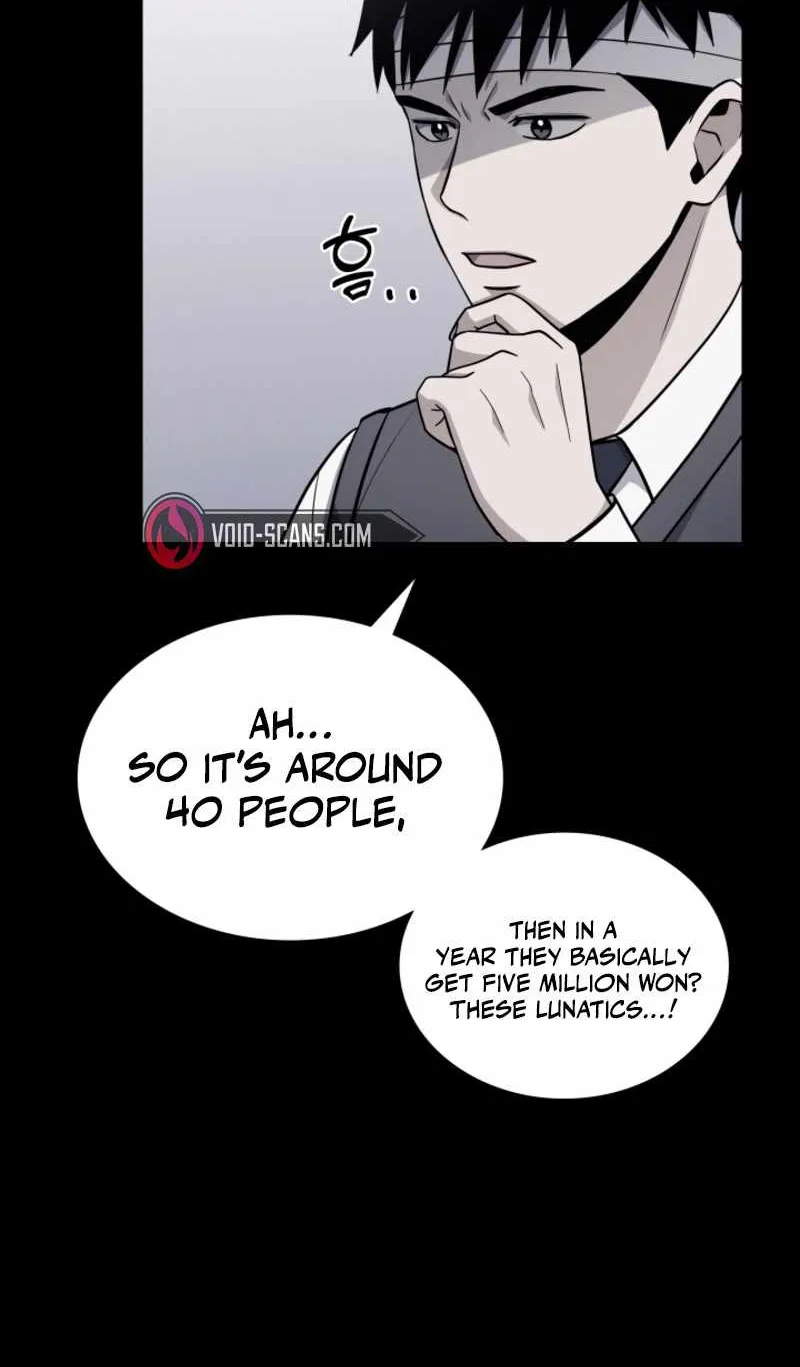 Reset Life of Regression Police Chapter 5 page 52 - 