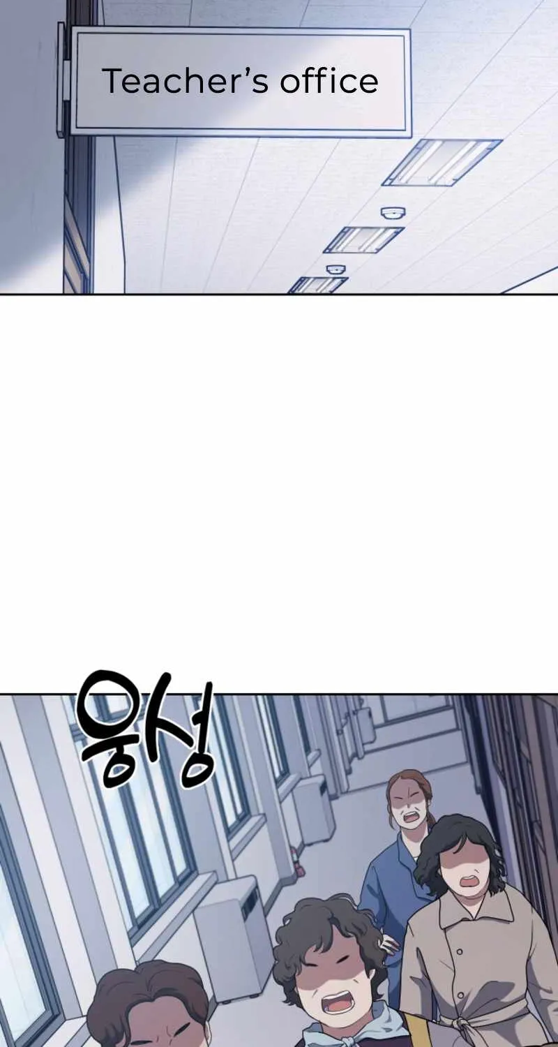 Reset Life of Regression Police Chapter 5 page 70 - 