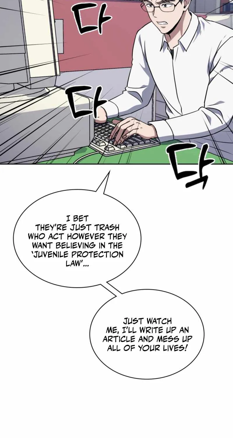 Reset Life of Regression Police Chapter 5 page 8 - 