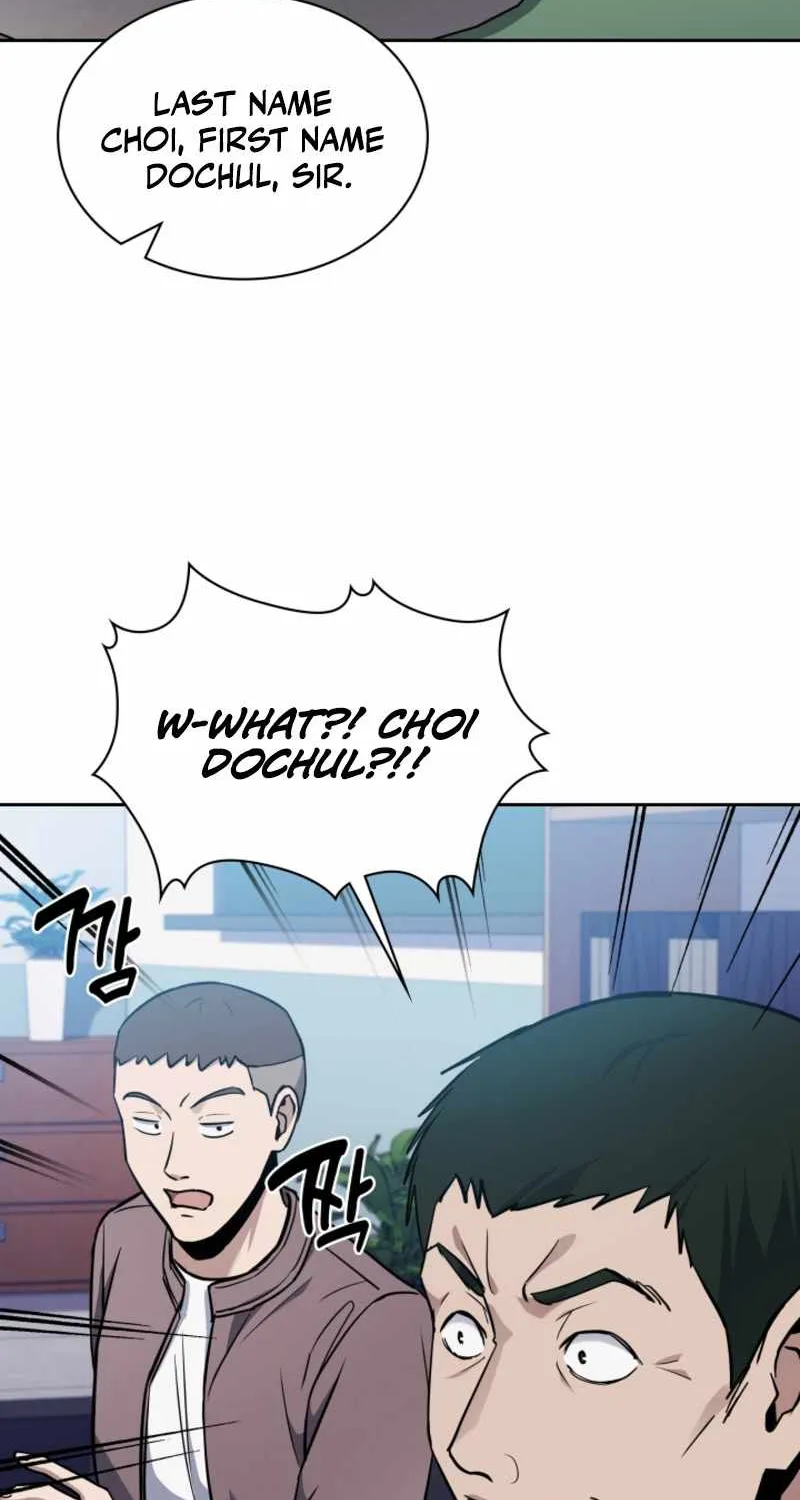 Reset Life of Regression Police Chapter 6 page 12 - 
