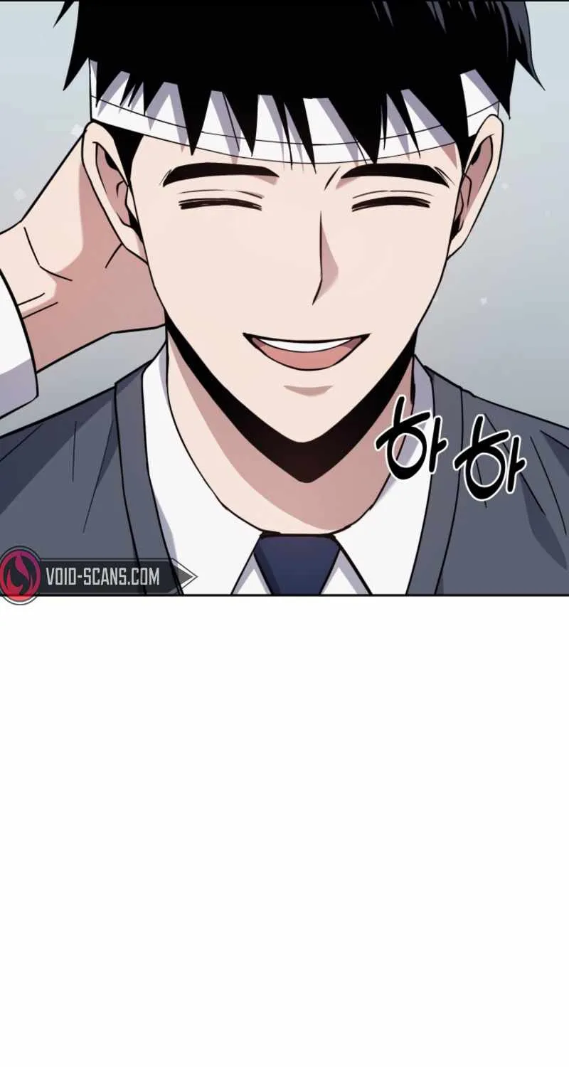 Reset Life of Regression Police Chapter 6 page 24 - 