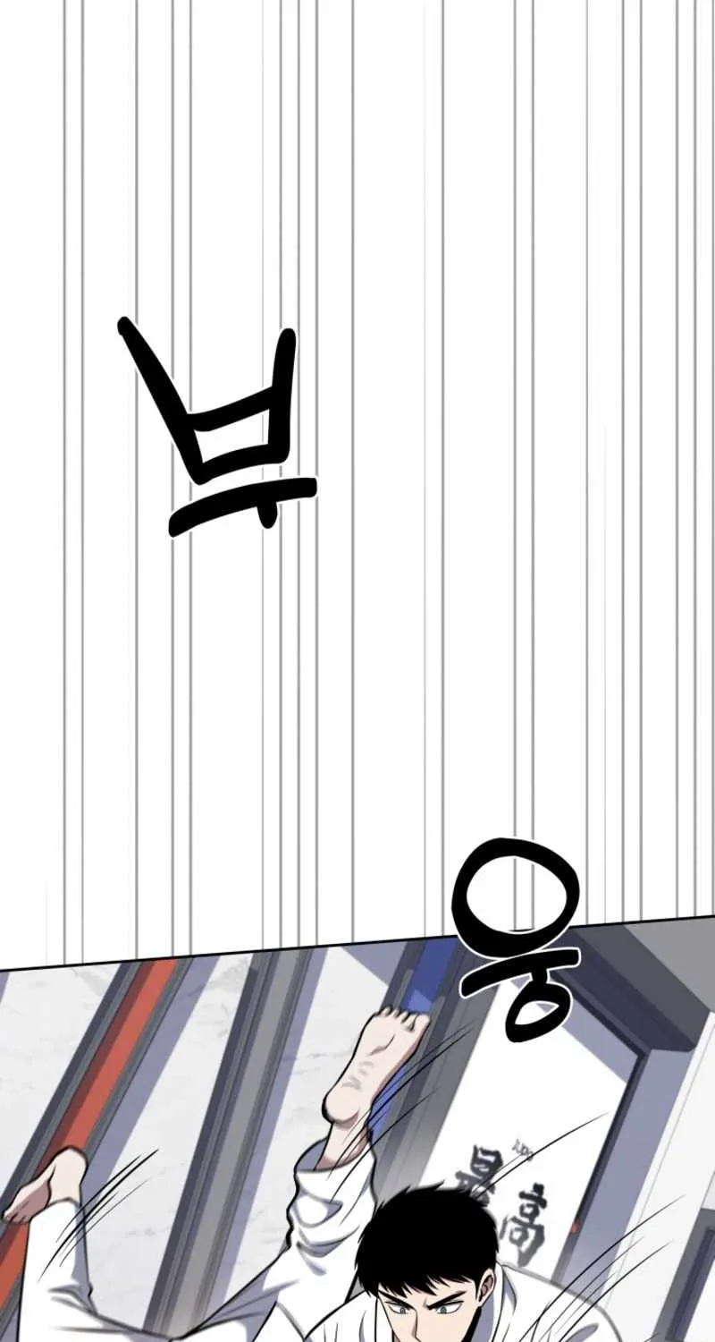 Reset Life of Regression Police Chapter 6 page 98 - 