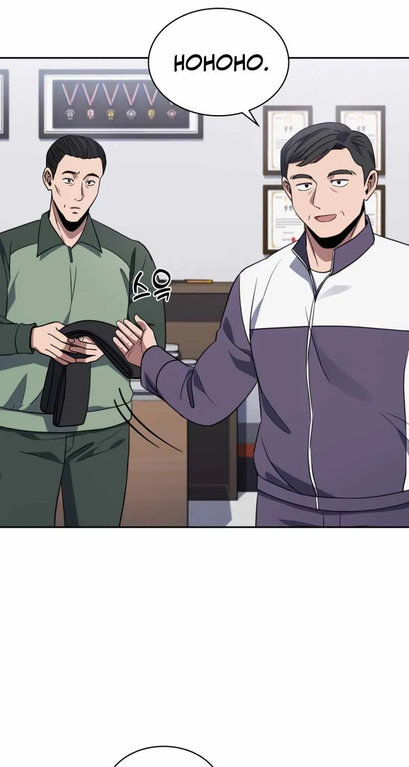 Reset Life of Regression Police Chapter 7 page 75 - 