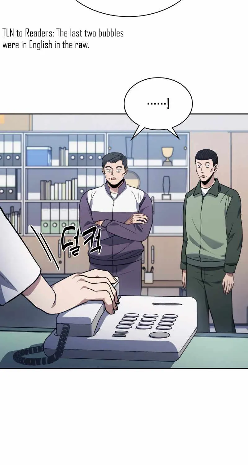 Reset Life of Regression Police Chapter 8 page 24 - 