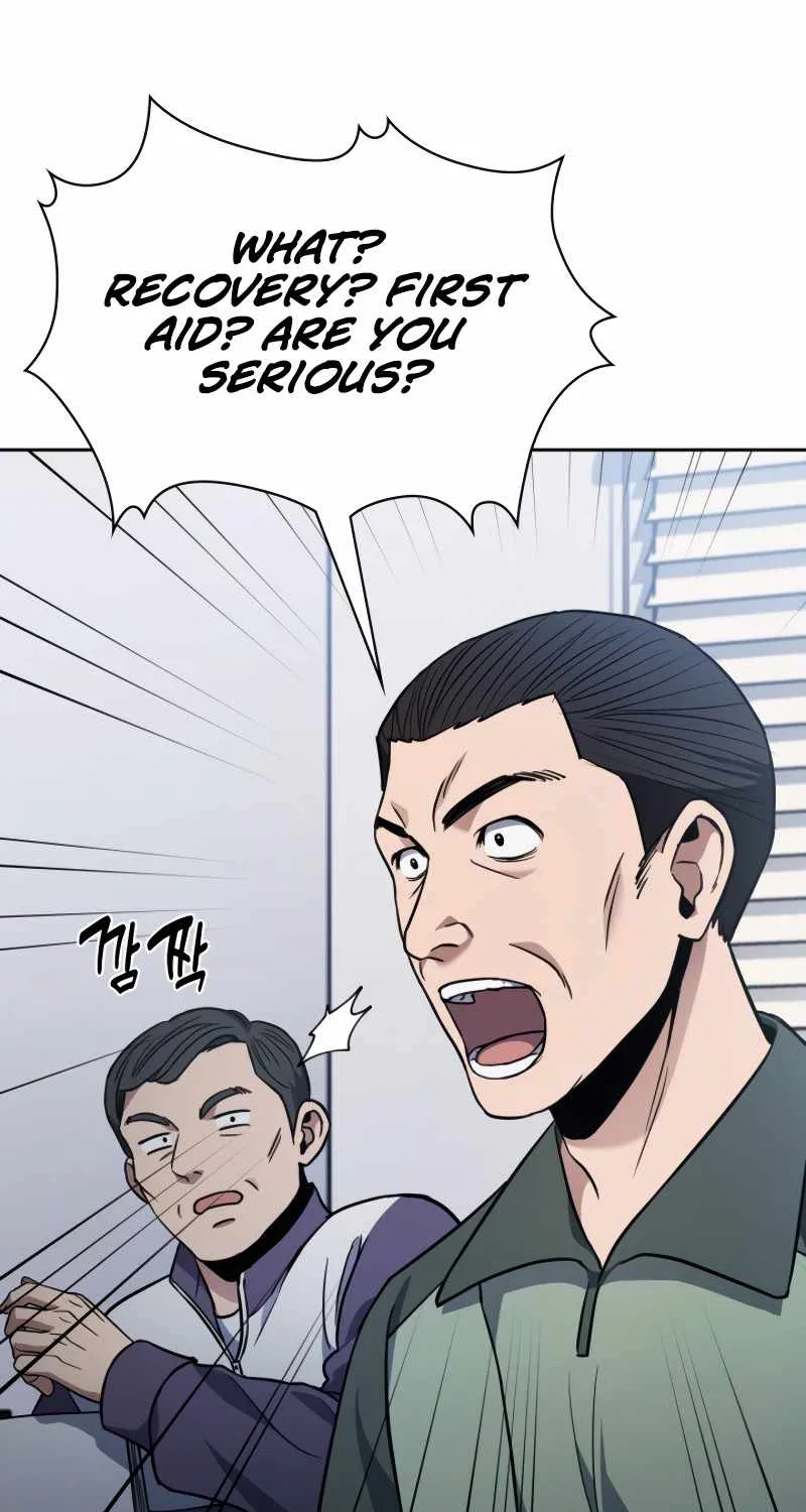 Reset Life of Regression Police Chapter 8 page 43 - 