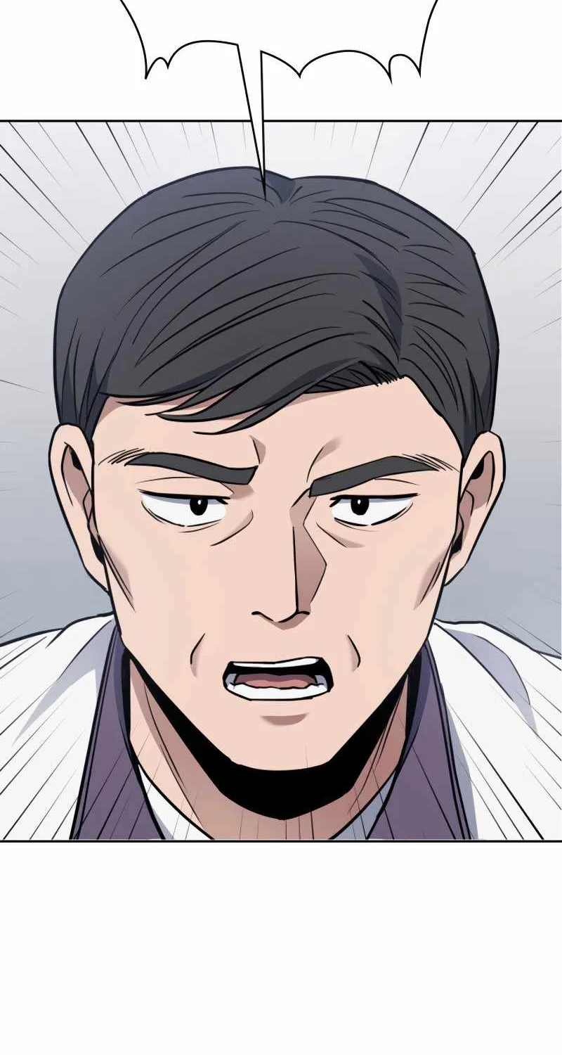 Reset Life of Regression Police Chapter 8 page 6 - 