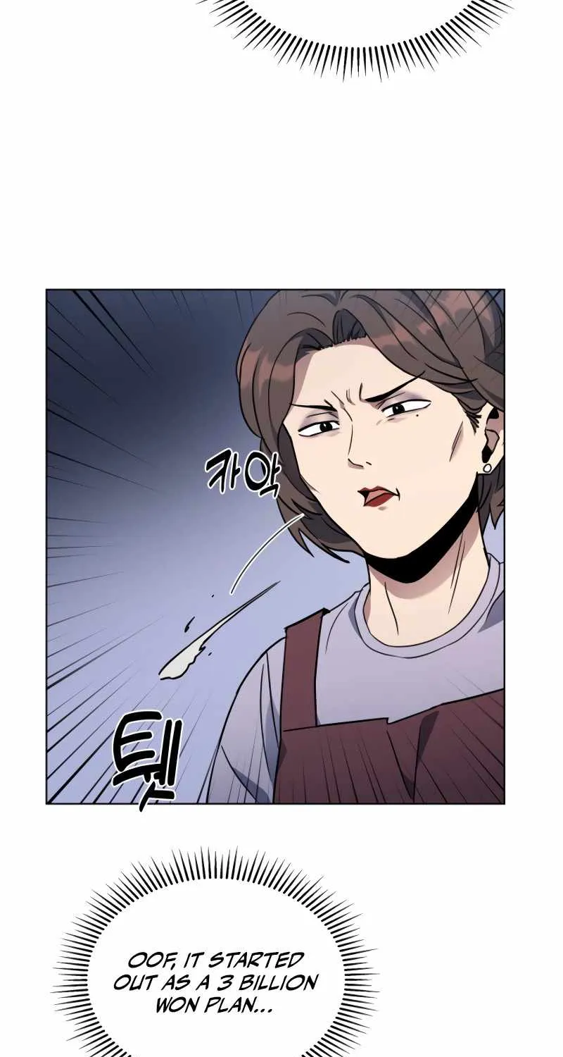 Reset Life of Regression Police Chapter 8 page 83 - 