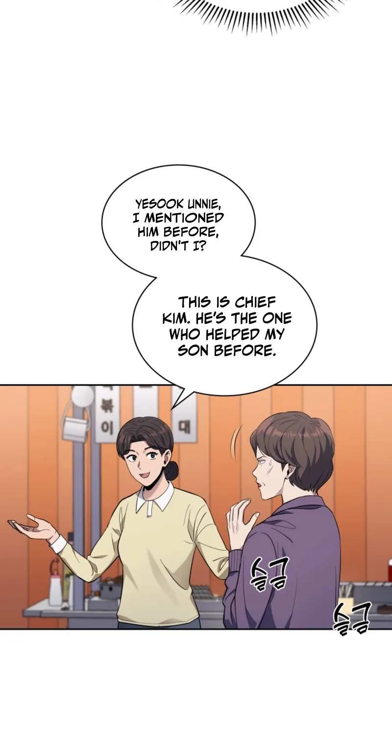 Reset Life of Regression Police Chapter 9 page 16 - 