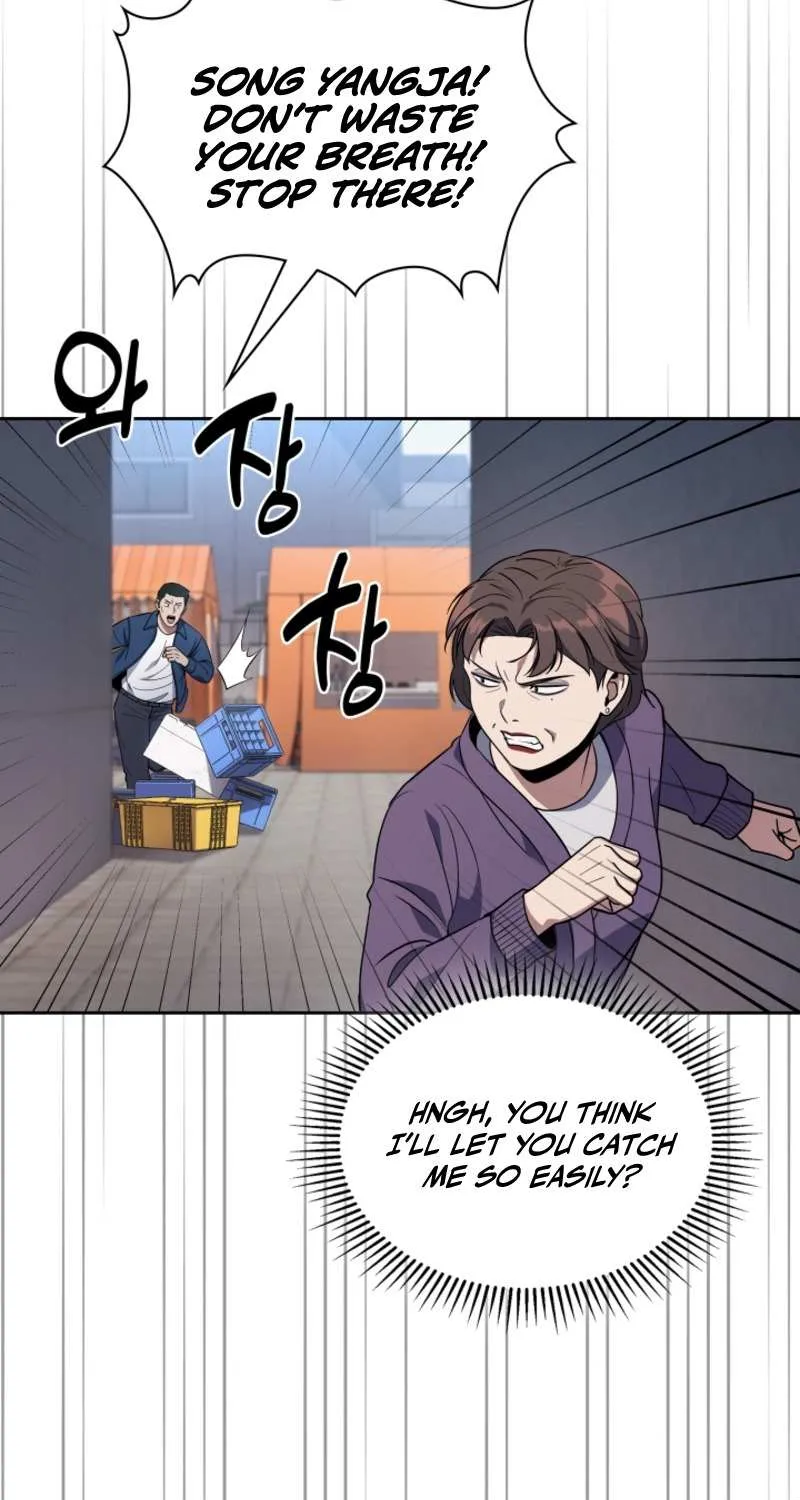 Reset Life of Regression Police Chapter 9 page 21 - 