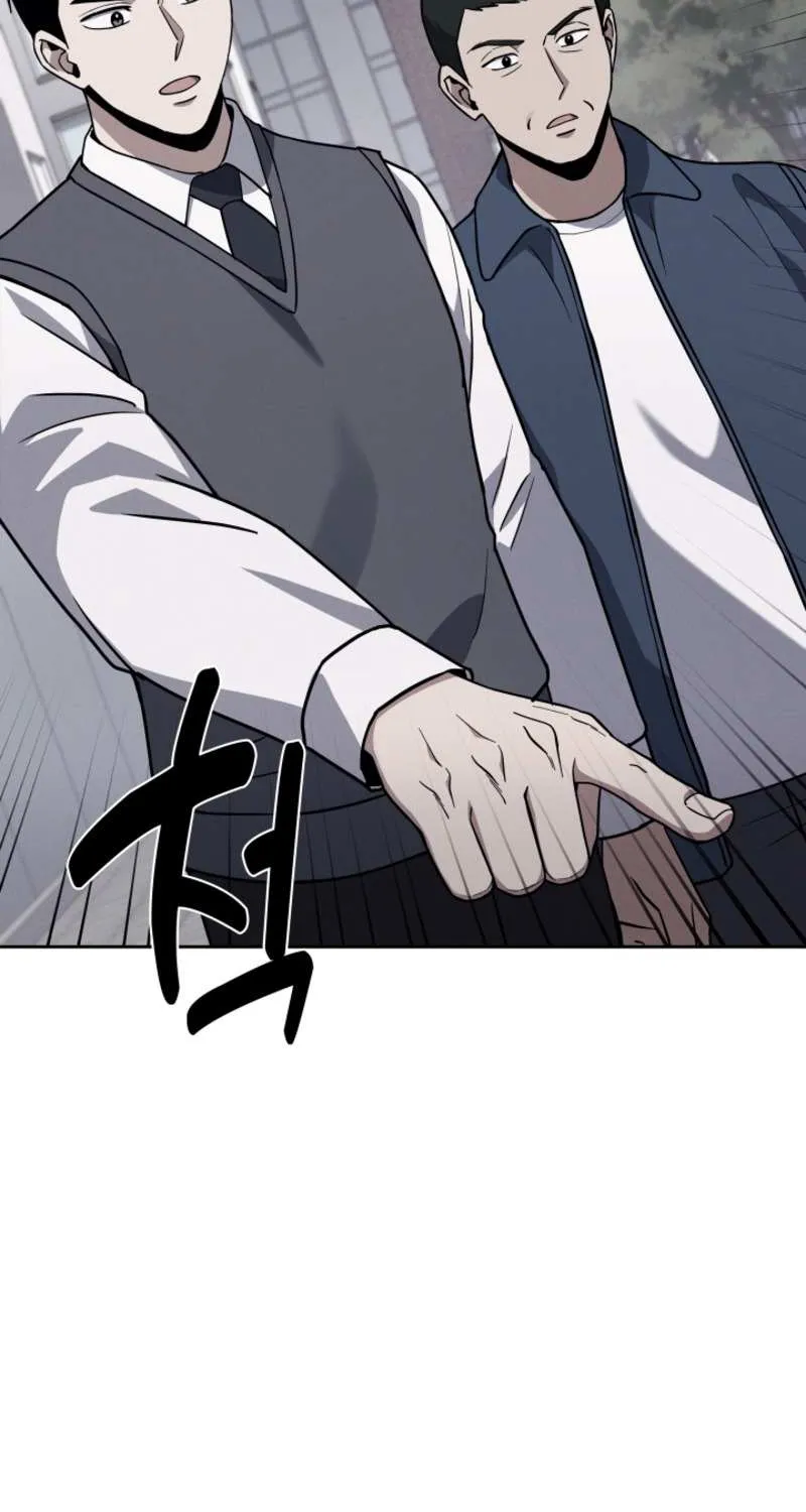 Reset Life of Regression Police Chapter 9 page 30 - 