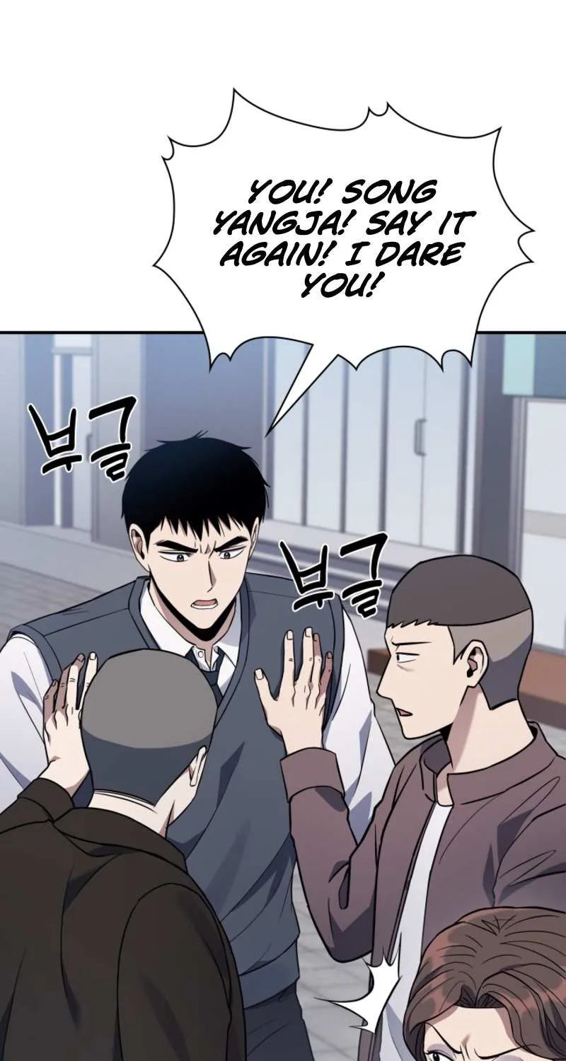 Reset Life of Regression Police Chapter 9 page 51 - 