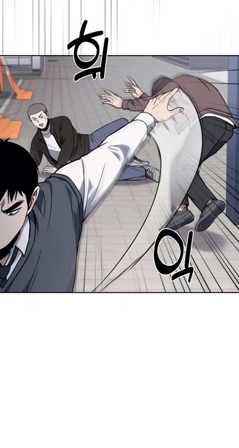 Reset Life of Regression Police Chapter 9 page 58 - 