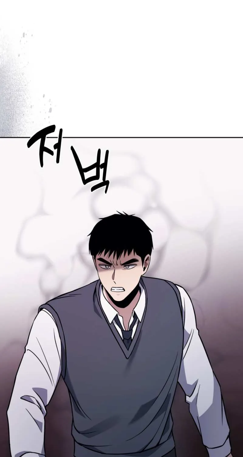 Reset Life of Regression Police Chapter 9 page 59 - 