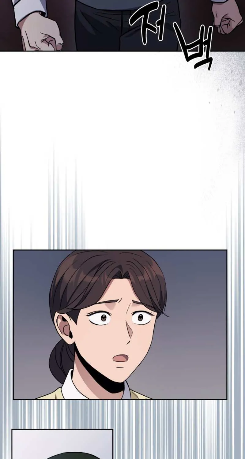 Reset Life of Regression Police Chapter 9 page 60 - 