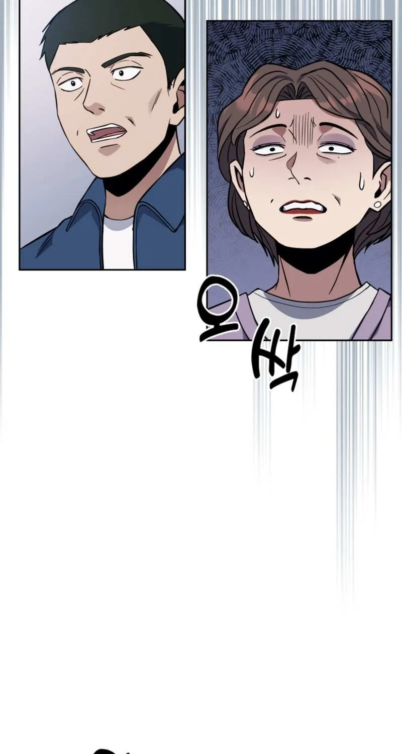 Reset Life of Regression Police Chapter 9 page 61 - 