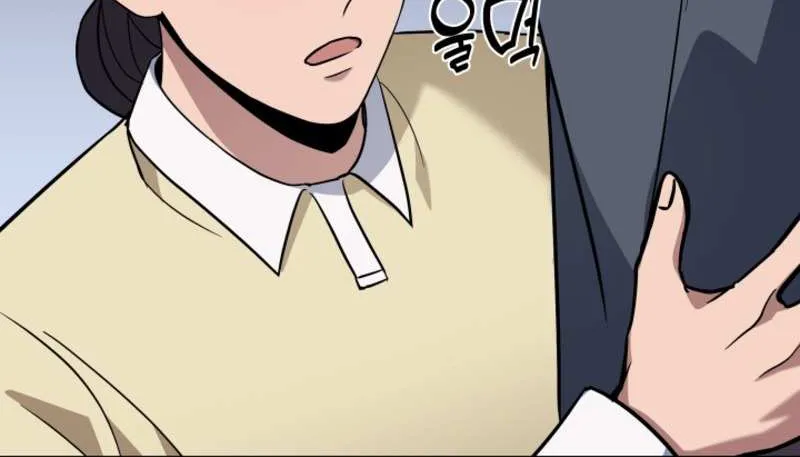 Reset Life of Regression Police Chapter 9 page 64 - 