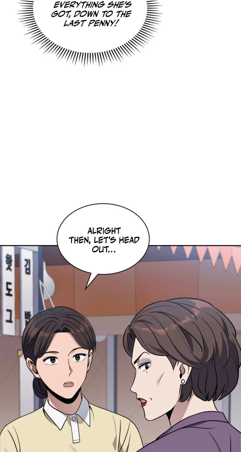 Reset Life of Regression Police Chapter 9 page 9 - 