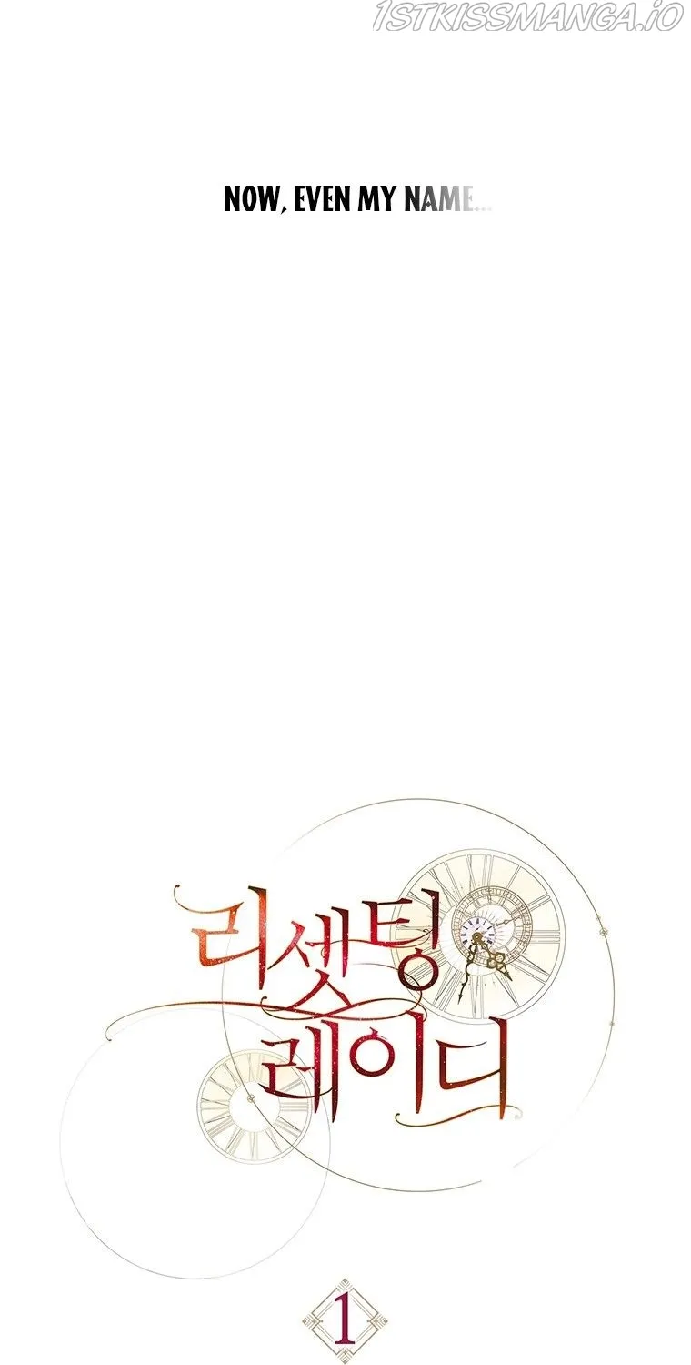 Resetting Lady Chapter 1 page 16 - 