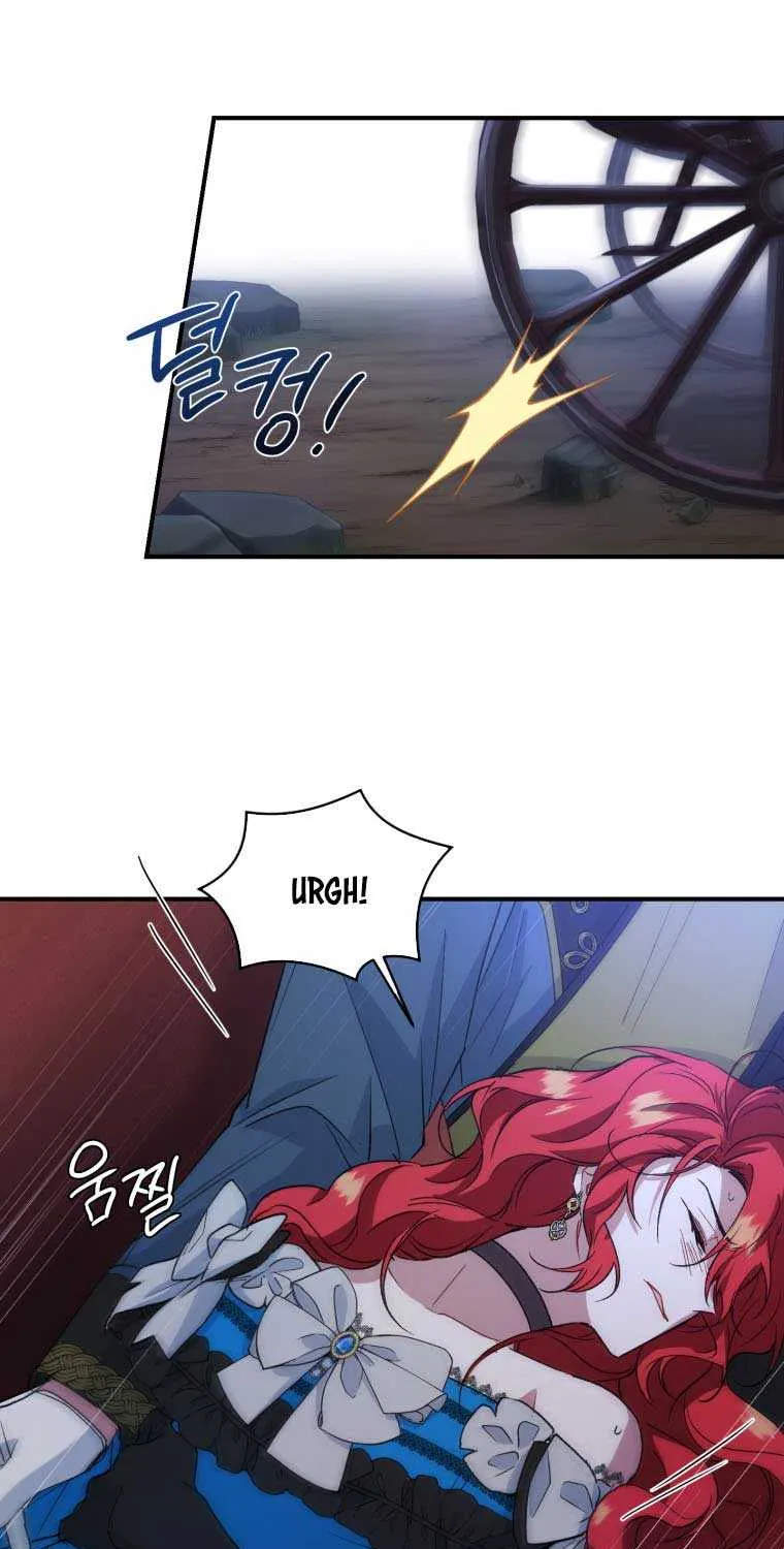 Resetting Lady Chapter 10 page 44 - 