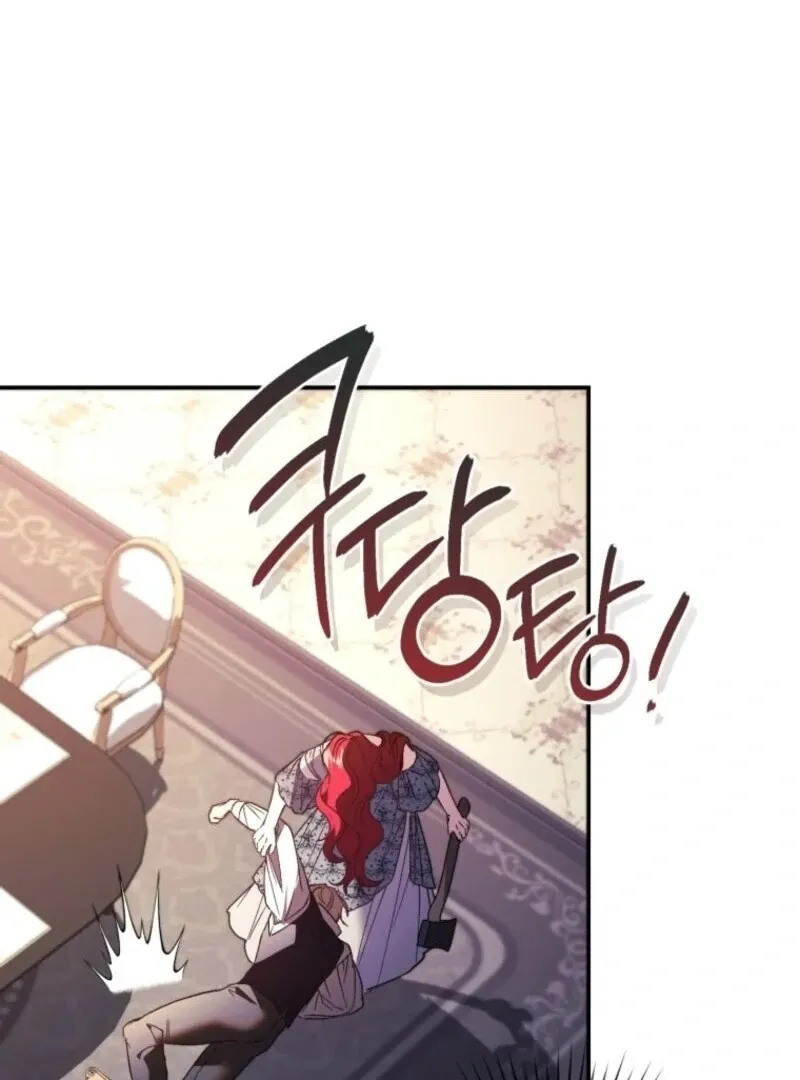 Resetting Lady Chapter 100 page 11 - 