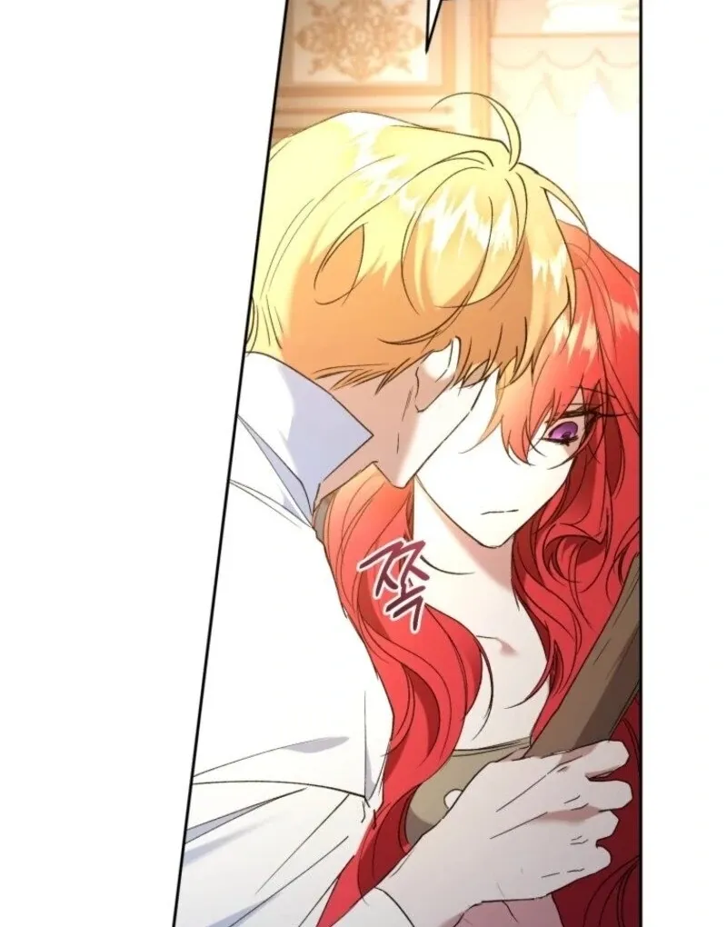 Resetting Lady Chapter 100 page 27 - 