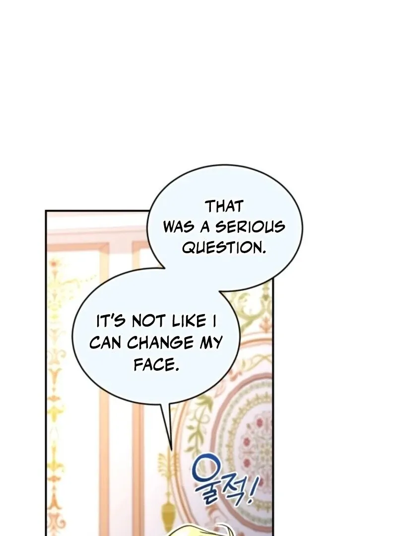 Resetting Lady Chapter 100 page 34 - 