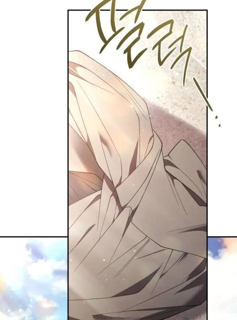 Resetting Lady Chapter 100 page 50 - 