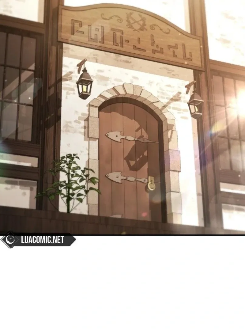 Resetting Lady Chapter 100 page 76 - 
