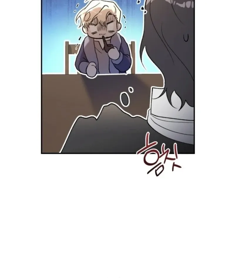 Resetting Lady Chapter 100 page 97 - 