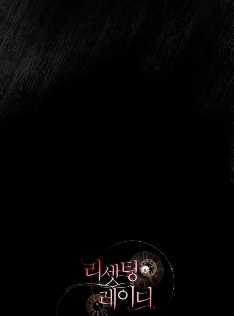 Resetting Lady Chapter 101 page 126 - 