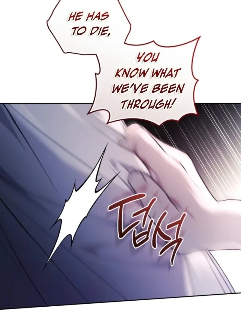 Resetting Lady Chapter 101 page 17 - 