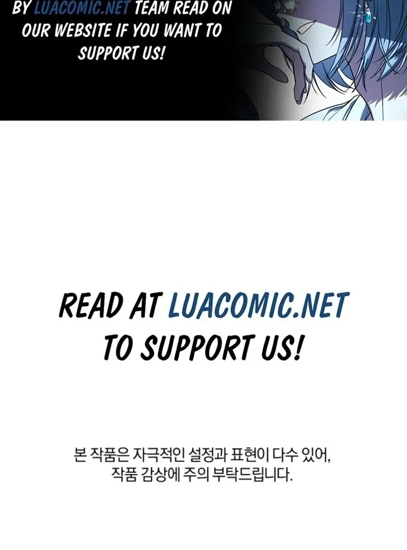 Resetting Lady Chapter 101 page 3 - 