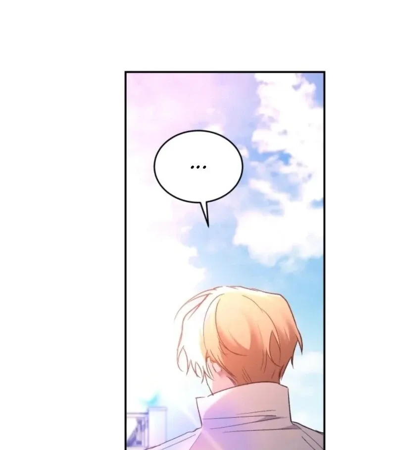 Resetting Lady Chapter 101 page 53 - 