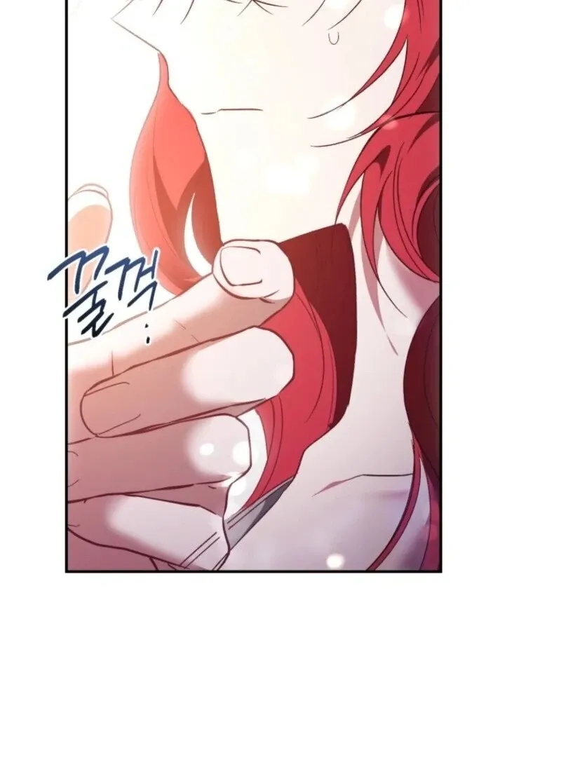 Resetting Lady Chapter 101 page 65 - 